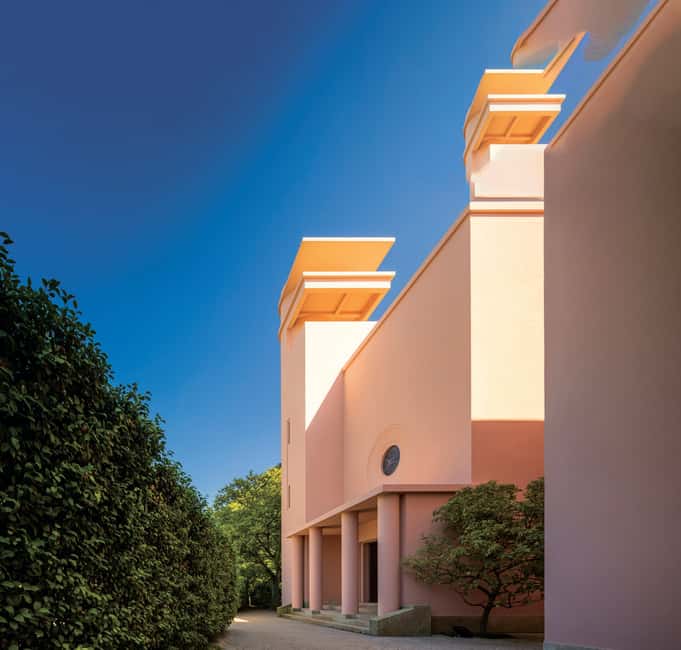 image n.12 of Porto: Serralves Foundation All Access Pass activity in Porto, uploaded by supplier