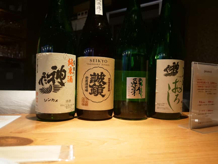 image n.26 of Osaka: Bar Hopping Night Tour in Namba activity in Osaka, uploaded by supplier