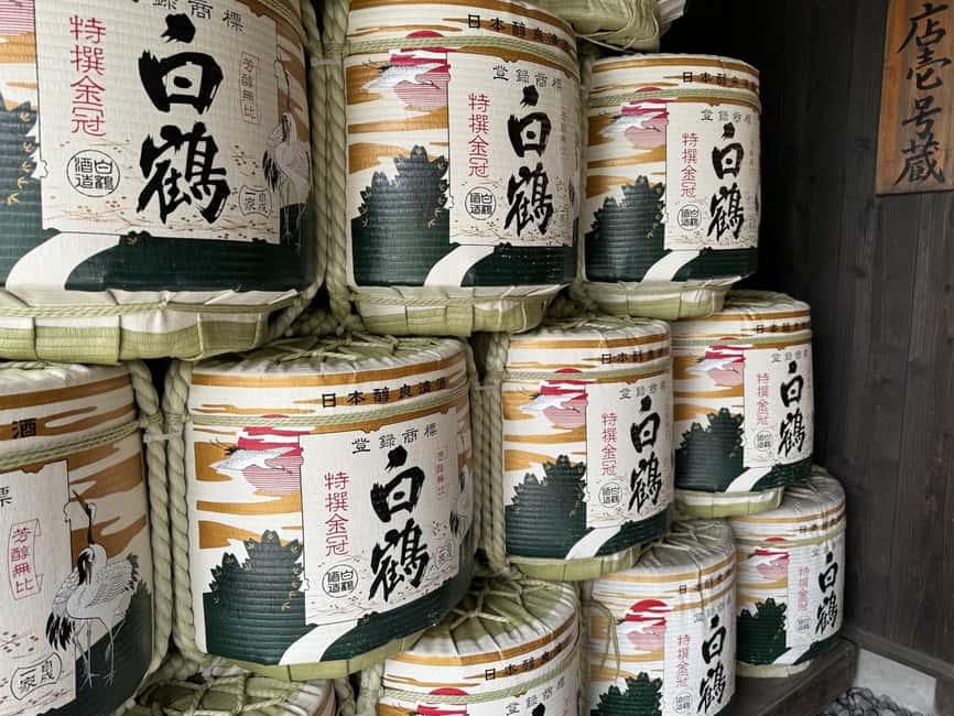 image n.5 of Kobe: Sake Brewery Tour with Tasting Sake activity in Kobe, uploaded by supplier