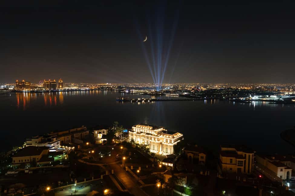 image n.8 of Doha : City Tour To All Main Attractions Including Transfers activity in Doha, uploaded by supplier