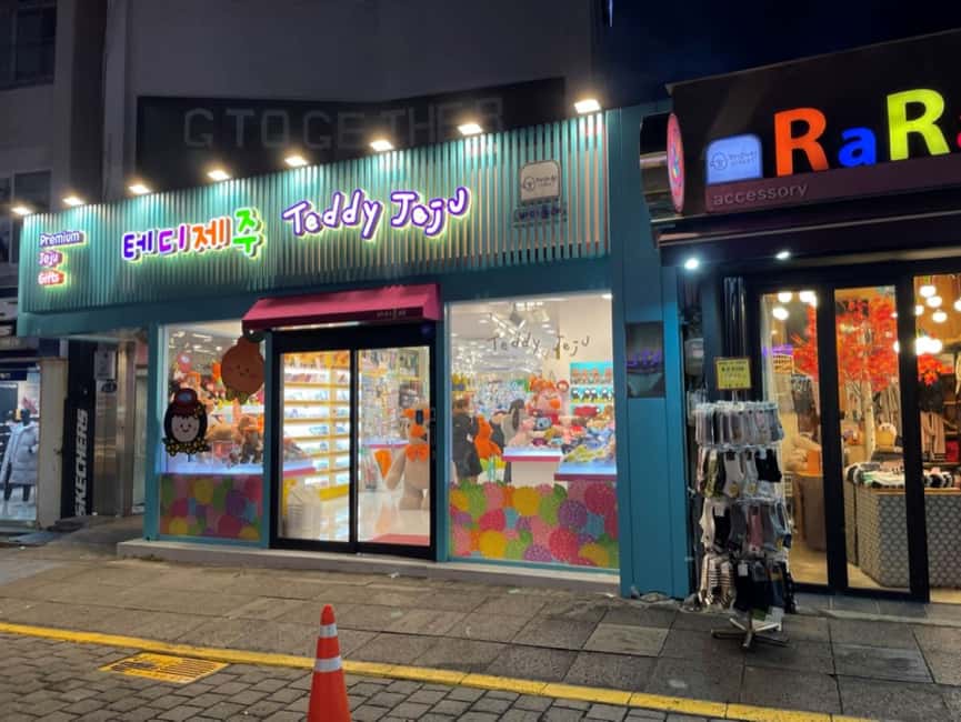 image n.15 of Seogwipo City(in Jeju Island) Walking Tours with Sunset activity in Seogwipo-si, uploaded by supplier