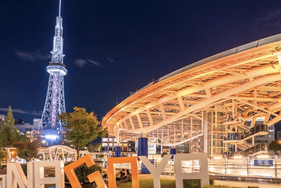 image n.2 of Nagoya Private Custom Tour with Local Guide activity in Nagoya, uploaded by supplier