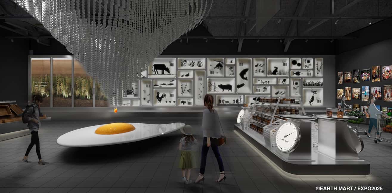 obrázek č.8 aktivity Osaka: Vstupenka na Expo 2025 v destinaci Osaka, nahraný poskytovatelem aktivity