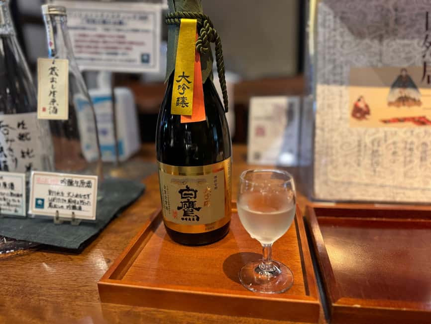 サプライヤーによってアップロードされた、神戸の神戸：クレイジーな日本酒オデッセイ - たった1日で6つの酒蔵を制覇の画像#14