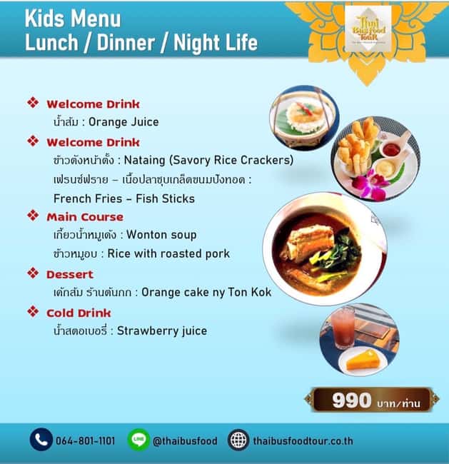 imagen n.º 28 de Bangkok: tour en autobús de dos pisos por 20 lugares emblemáticos y gastronomía Michelin actividad en Bangkok, subida por el proveedor