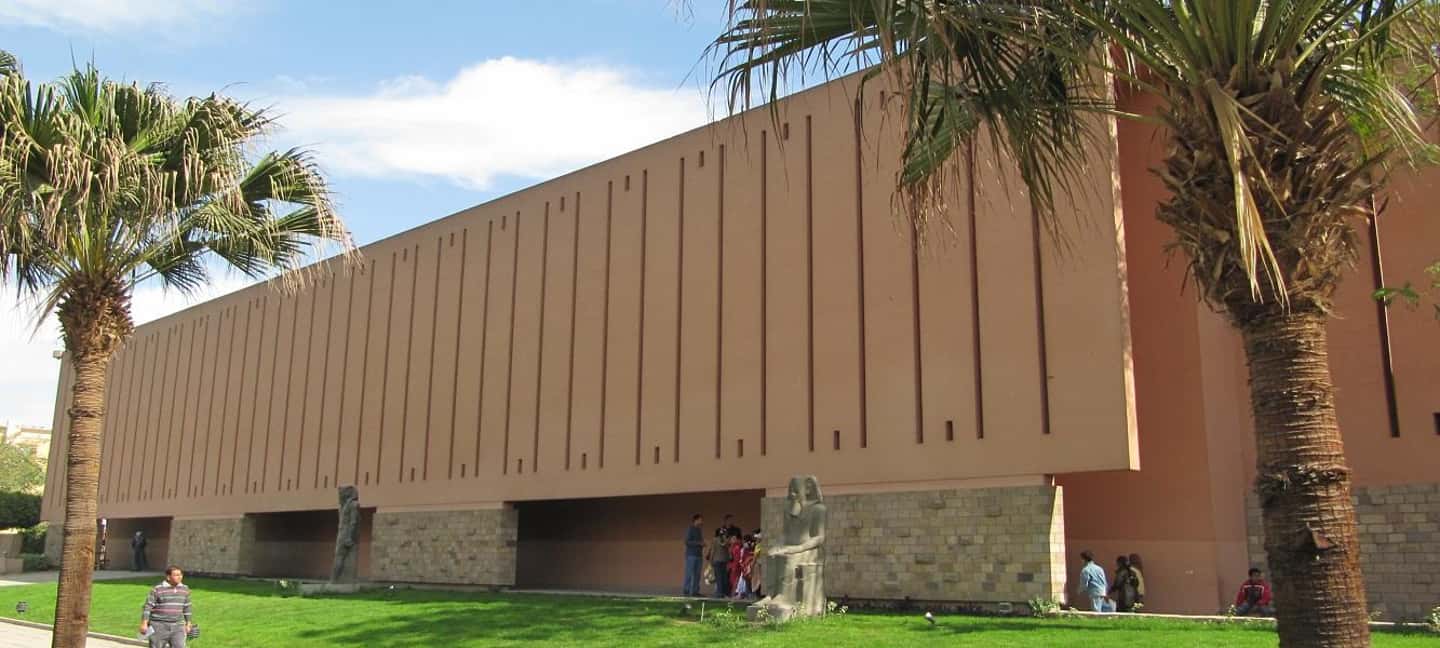 image n.2 of Luxor: Mummification Museum QR Ticket activity in Luxor, uploaded by supplier