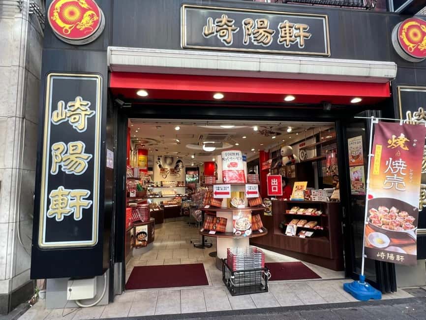 image n.19 of Yokohama: Cup Noodles Museum and Chinatown Guided Tour activity in Yokohama, uploaded by supplier