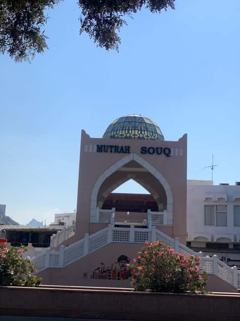 Immagine nº 14 di Muscat : Tour privato della città di Oman con servizio di prelievo e rientro attività a Mascate, caricata dal fornitore