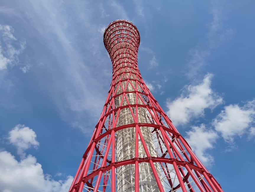 サプライヤーによってアップロードされた、神戸の神戸満喫1日ツアーの画像#9