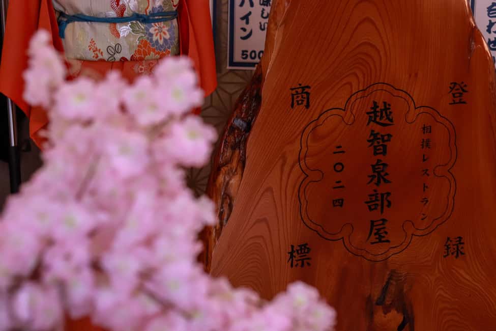 image n.22 of Osaka: Sumo Show & Experience w/ Optional Kimono & Hot Pot activity in Tajiri, uploaded by supplier