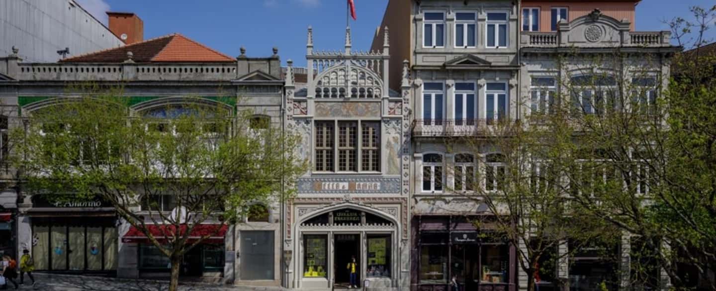 image n.2 of Porto: Livraria Lello Entry Ticket activity in Porto, uploaded by supplier