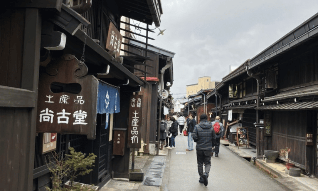 image n.12 of Shirakawago&HidaTakayama&GujoHachiman 1 Day Tour from Nagoya activity in Gujo, uploaded by supplier