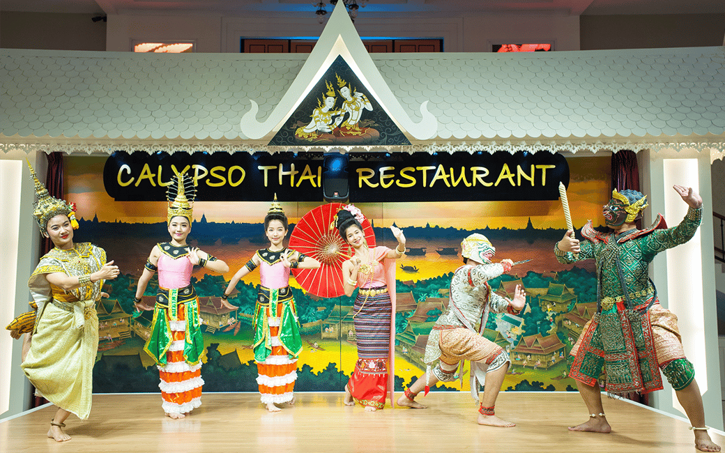 image n.9 of Bangkok: Calypso with Thai Classical Dance activity in Bangkok, uploaded by supplier