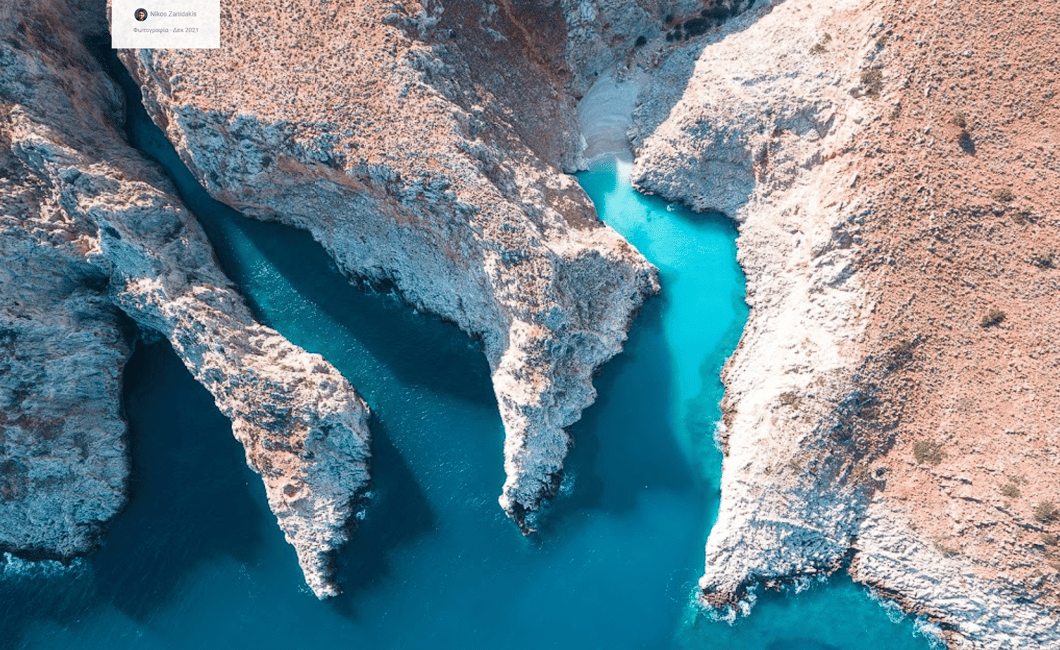 image n.25 of Boat Experience in Almyrida activity in Souda, uploaded by supplier