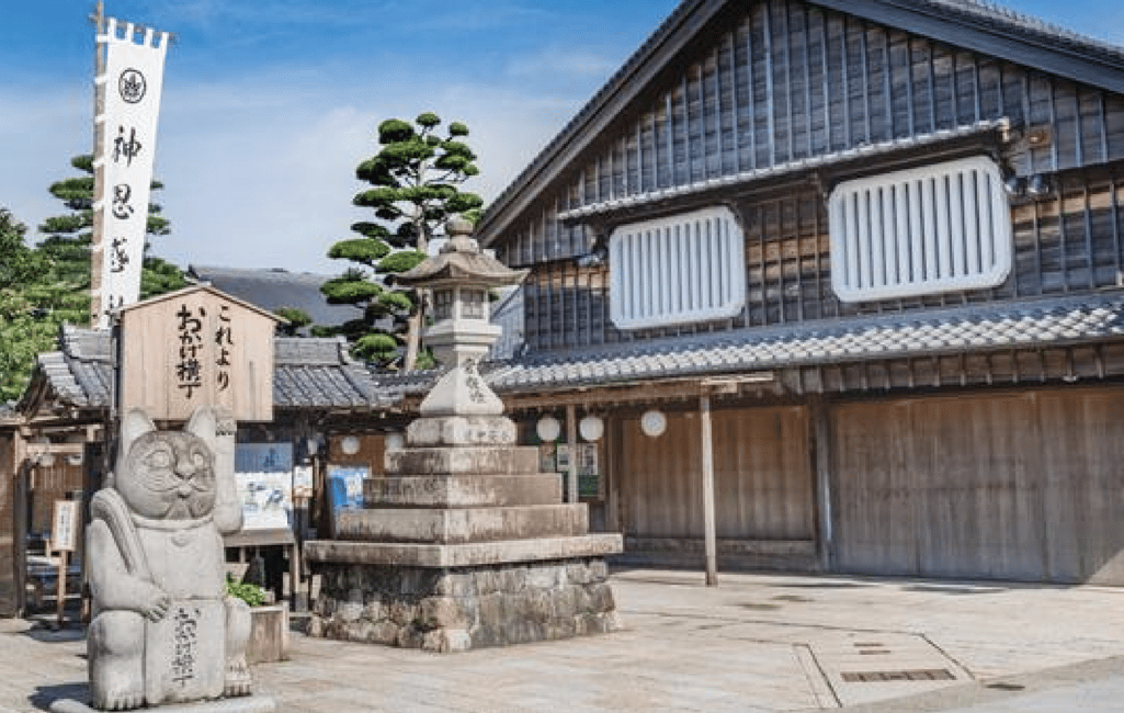 Ise: Ise Nagy Szentély és Okage Yokocho vezetett túra | GetYourGuide