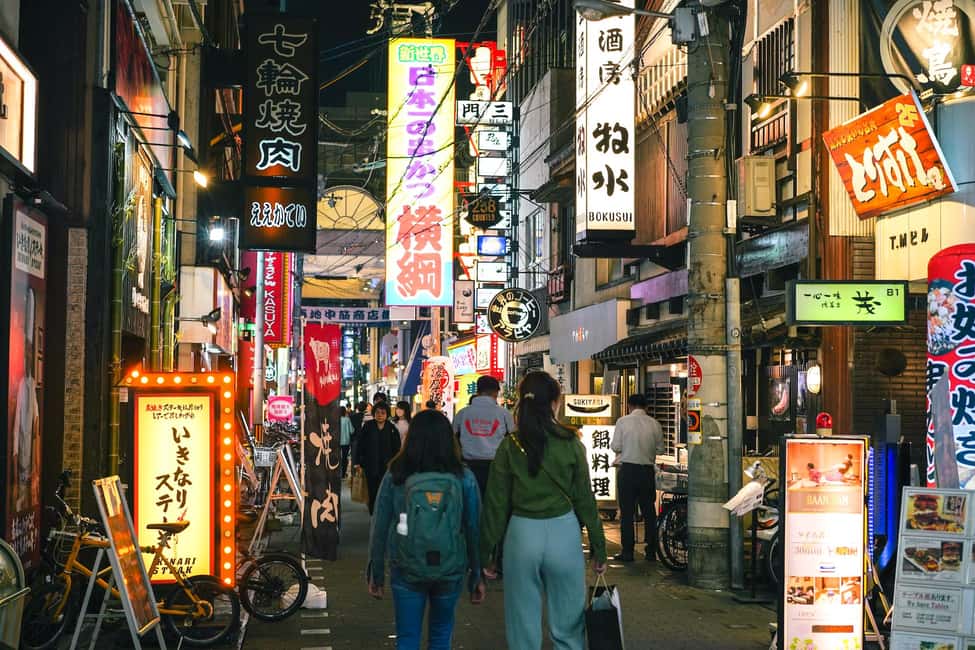 image n.13 of Osaka: Bar Hopping Night Tour in Namba activity in Osaka, uploaded by supplier