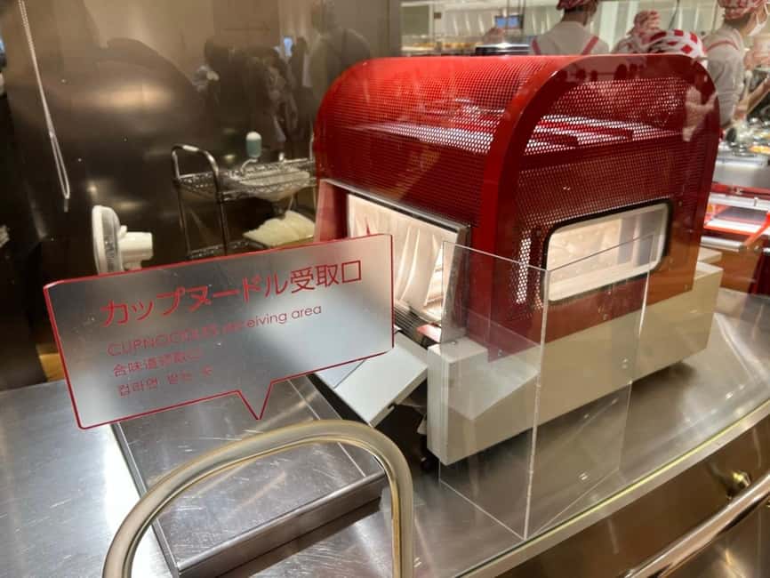 image n.18 of Yokohama: Cup Noodles Museum Tour with Guide activity in Yokohama, uploaded by supplier