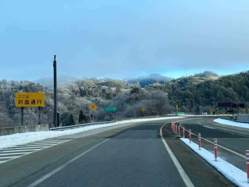 サプライヤーによってアップロードされた、高山の大阪発：プライベート白川郷・高山ツアーの画像#8