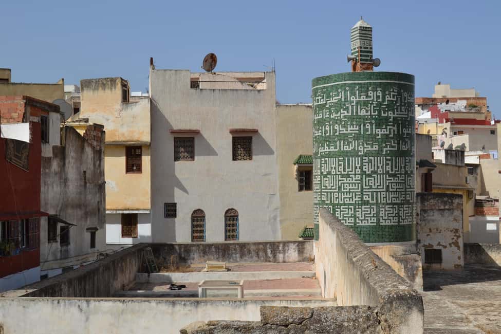 billede nr.122 af aktiviteten Dagstur fra Fes til Volubilis via Meknes og Moulay Idriss i Meknès, uploadet af udbyder