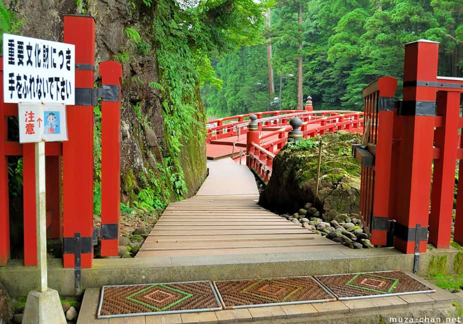 Immagine nº 8 di Da Tokyo: tour privato Nikko Nature & Culture Escape attività a Nikkō, caricata dal fornitore