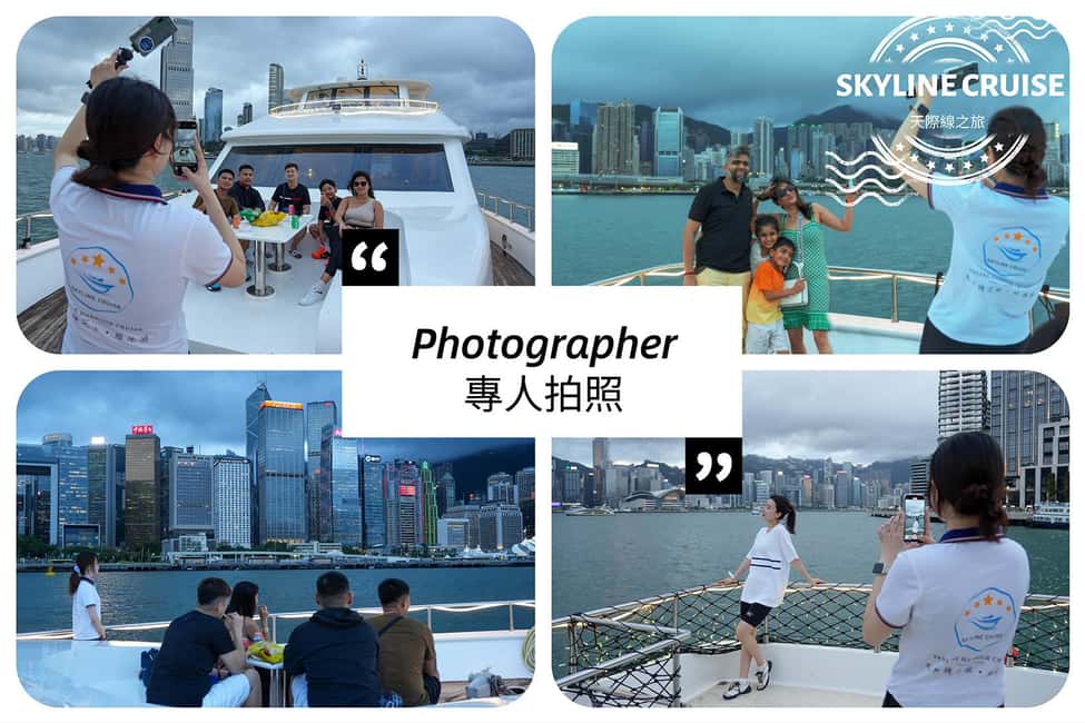 изображение номер 5 мероприятия HK: Экскурсия по гавани Виктория и Симфония огней (бесплатные напитки) в городе Гонконг, загруженное организатором