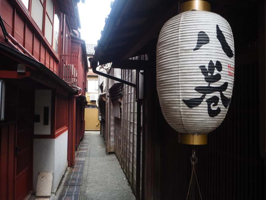 サプライヤーによってアップロードされた、金沢の金沢：大名別荘と兼六園芸者めぐりの画像#5