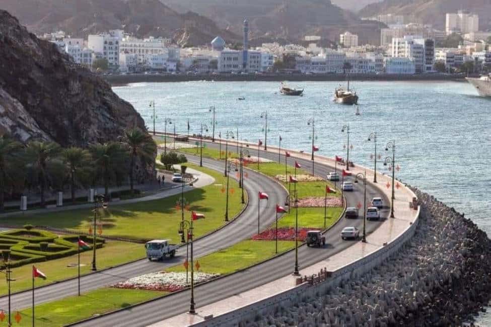 image n.21 of Private Half-Day Muscat City Tour activity in Muscat, uploaded by supplier
