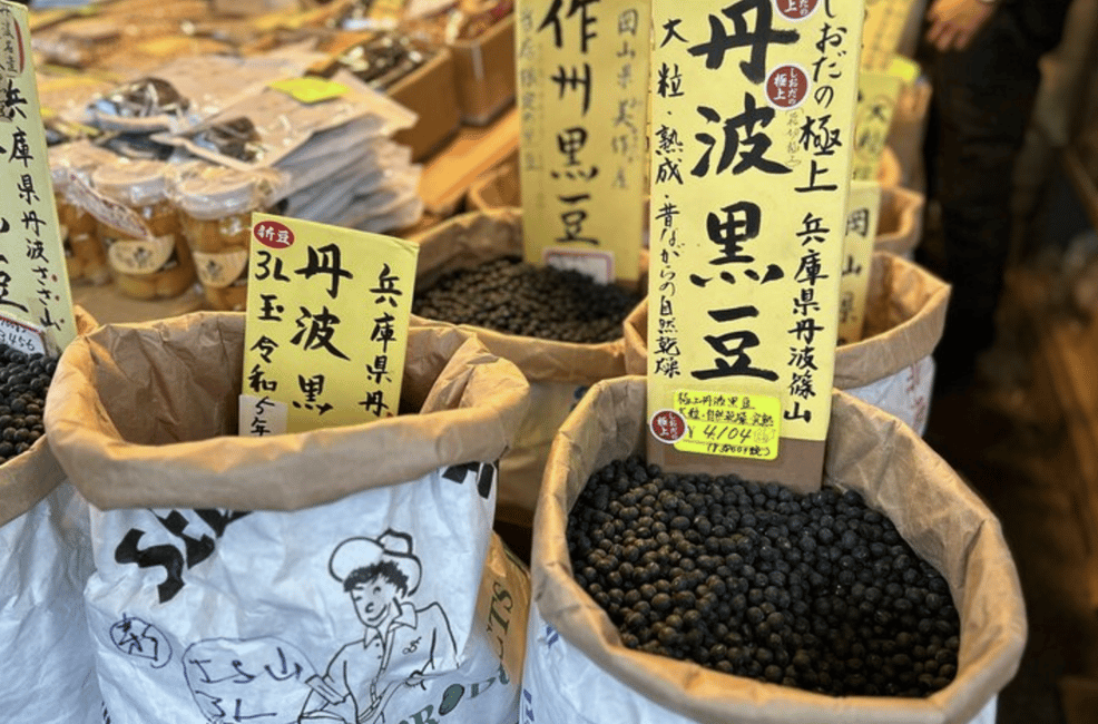 image n.16 of Tokyo: Toyosu & Tsukiji Market Adventure with Tuna Auction activity in Tokyo, uploaded by supplier