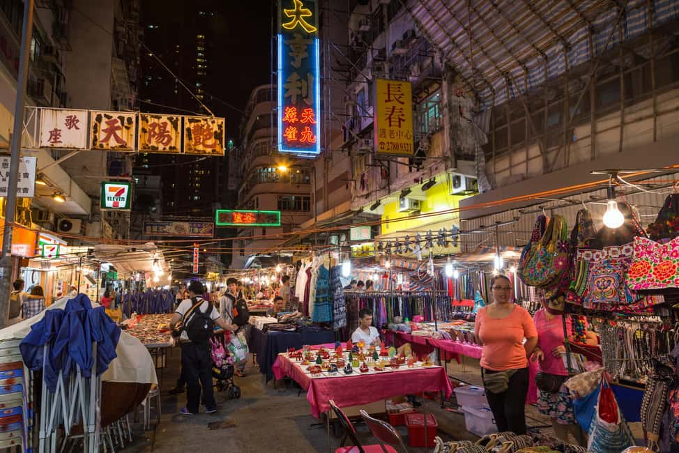 image n.5 of Hong Kong: Night Tour + Open Top Bus + Night Market activity in Hong Kong, uploaded by supplier