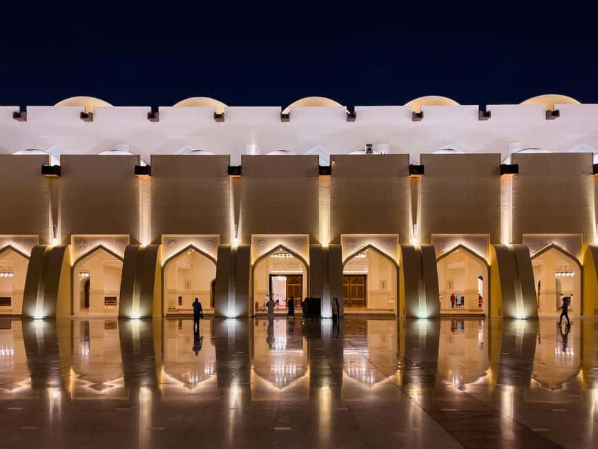 image n.7 of Doha : City Tour To All Main Attractions Including Transfers activity in Doha, uploaded by supplier