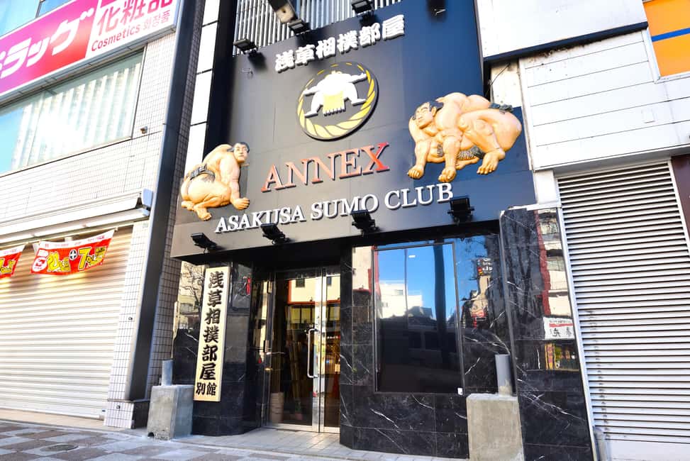image n.12 of Tokyo:Luxury Sumo Show Experience & Deluxe Japanese cuisine activity in Tokyo, uploaded by supplier