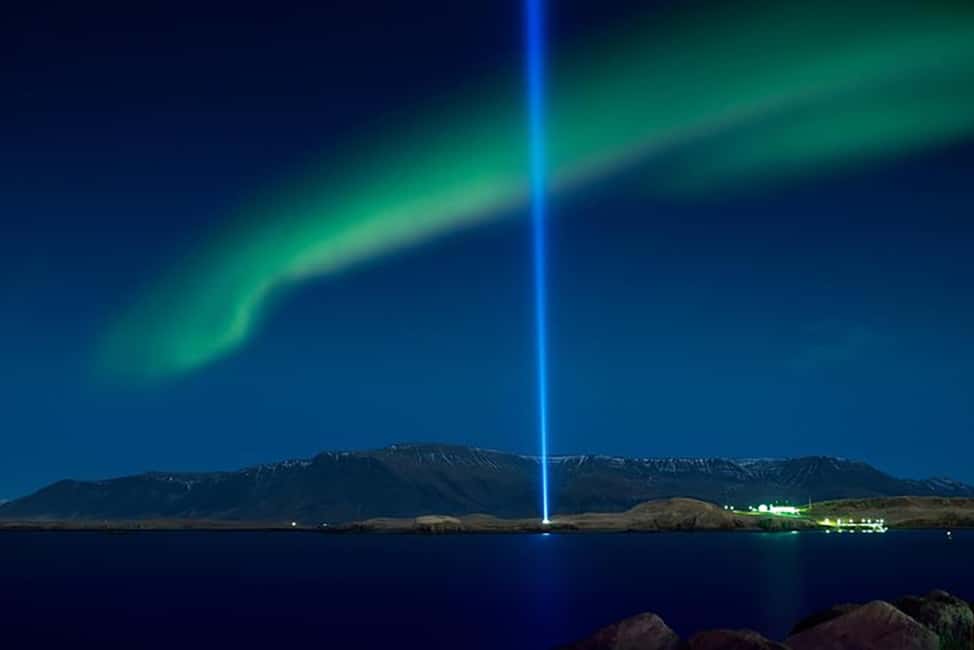 bild nr.2 av Från Reykjavik: Nordljuskryssning aktivitet i Reykjavik, uppladdad av arrangören