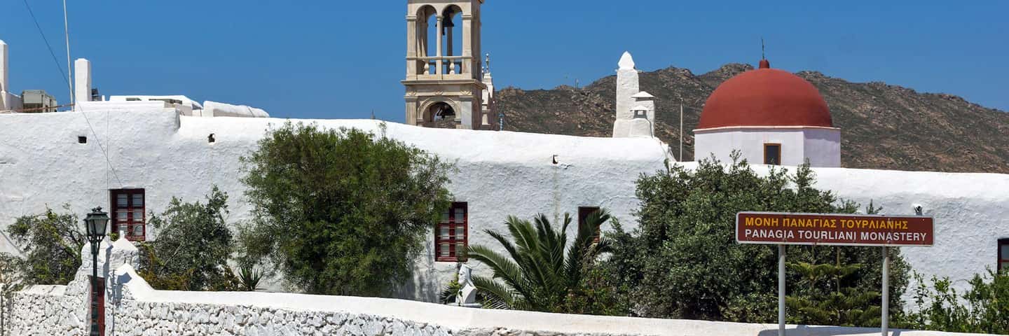 image n.8 of Mykonos: Farm, Ano Mera Village, and Beaches Guided Tour activity in South Aegean, uploaded by supplier