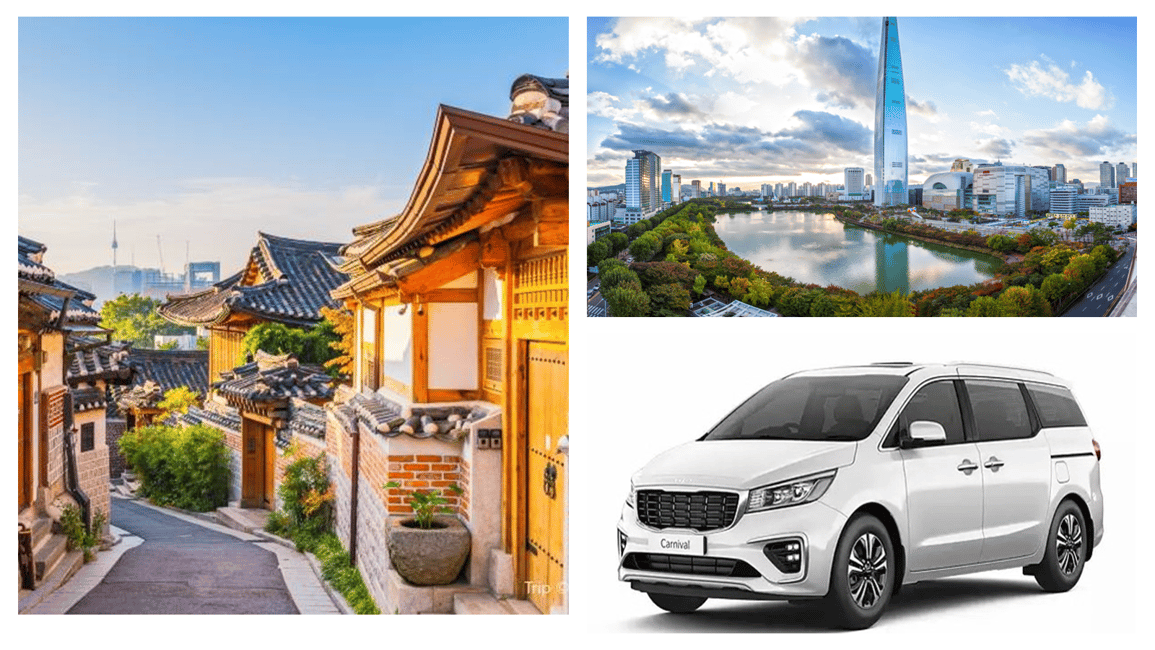 image n.1 of Seoul Suburbs Private Chartered Car Tour for 10HR activity in Yongin-si, uploaded by supplier