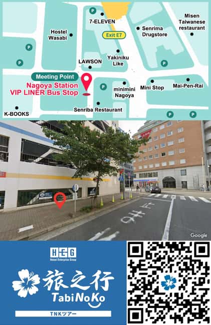 image n.8 of Nagoya: Hida Takayama & Shirakawa-go Tour w/Optional Lunch activity in Shirakawa, uploaded by supplier