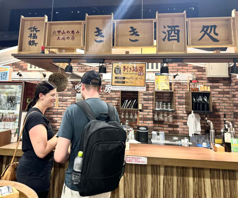 image n.7 of Kobe: Sake Brewery Tour with Tasting Sake activity in Kobe, uploaded by supplier