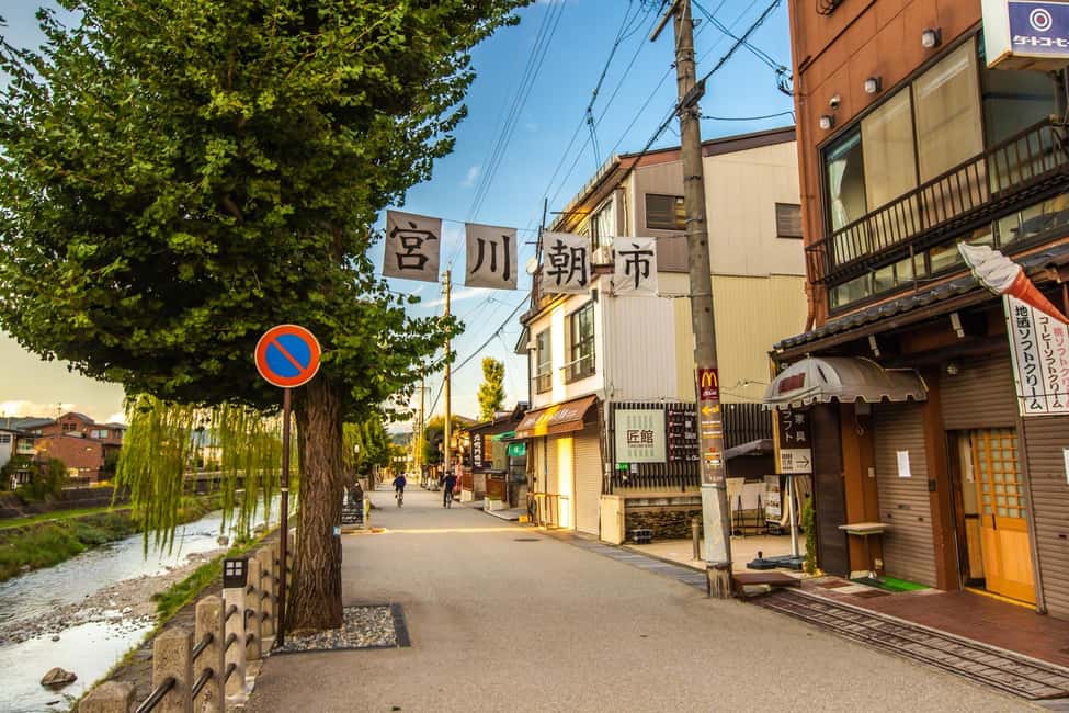 image n.5 of Nagoya: Hida Takayama & Shirakawa-go Tour w/Optional Lunch activity in Shirakawa, uploaded by supplier