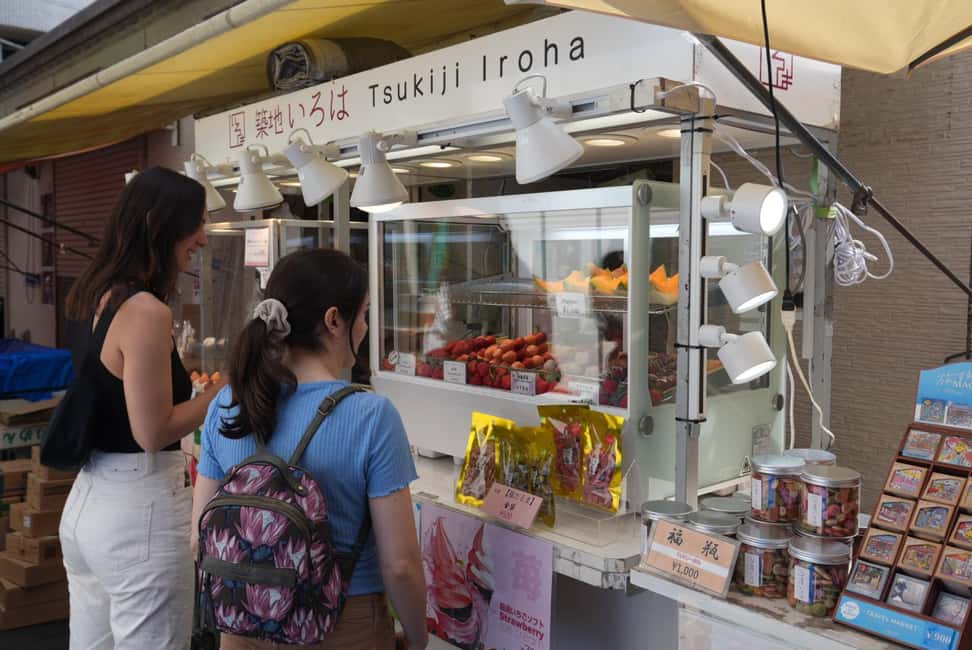 image n.5 of Tokyo: Toyosu & Tsukiji Market Adventure with Tuna Auction activity in Tokyo, uploaded by supplier