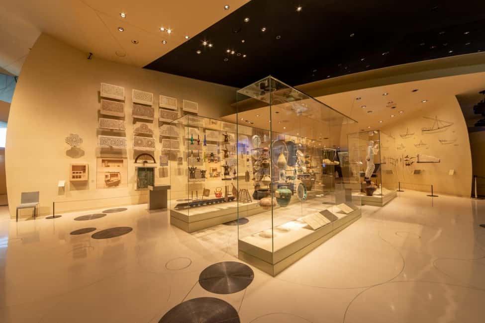 image n.7 of National Museum of Qatar: Admission Ticket activity in Doha, uploaded by supplier