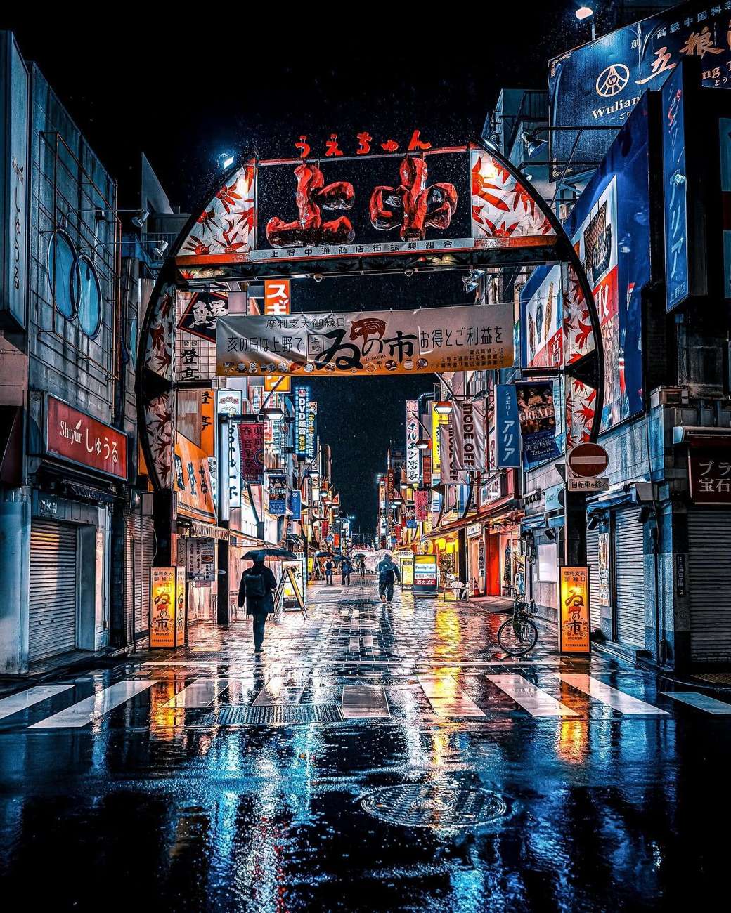 Tsukiji Outer Market, a bustling street market