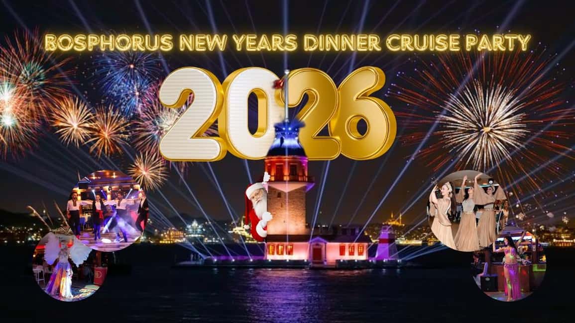 イスタンブール：大晦日ボスポラス海峡ディナークルーズ2026