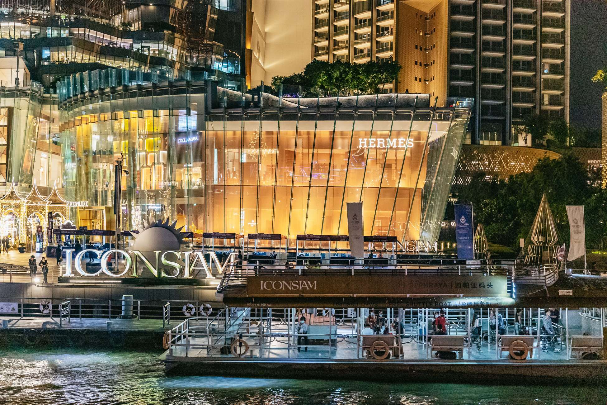 ICONSIAM Pier ICONSIAM Pier