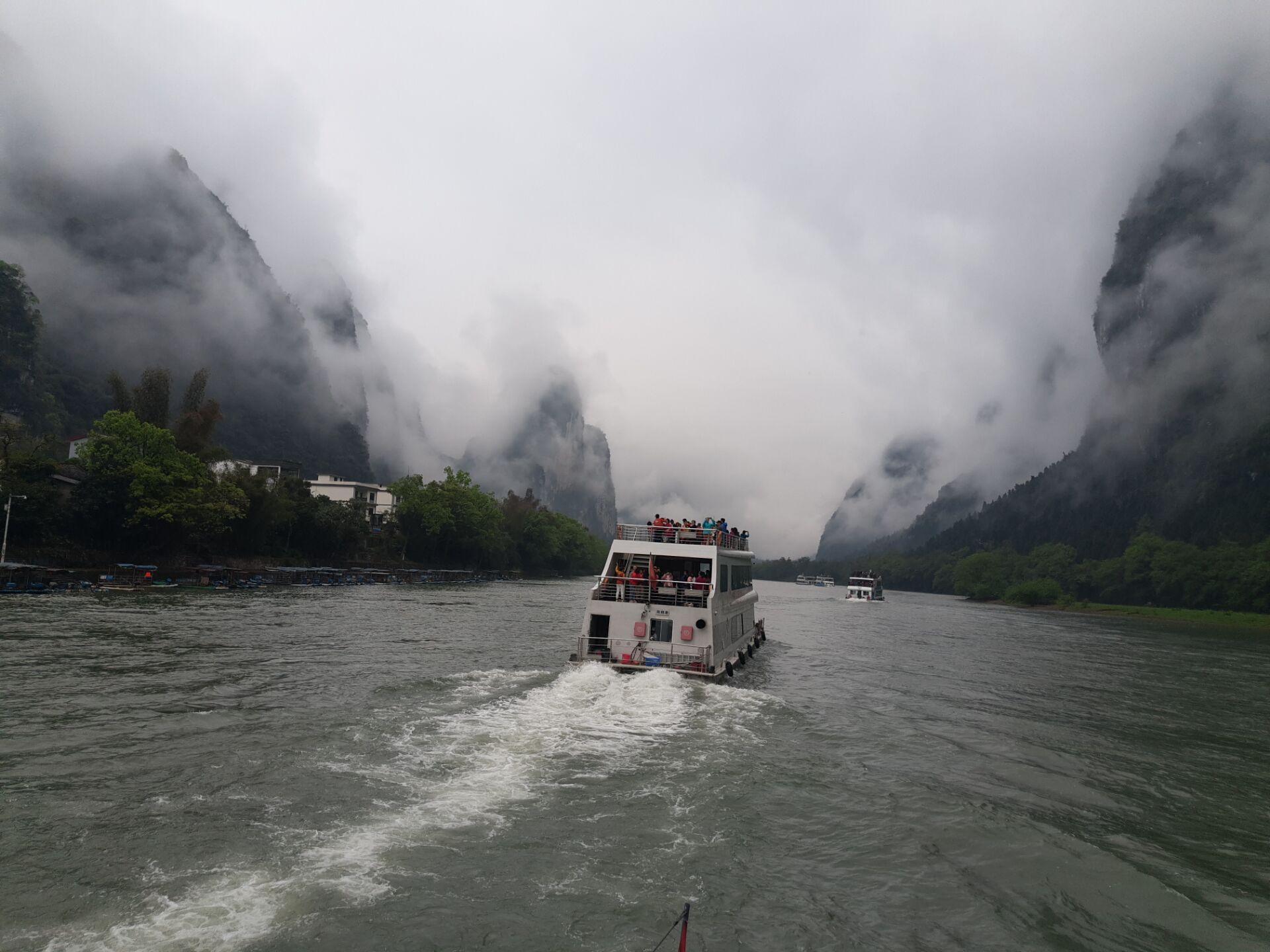Guilin: Li River Cruise with Transfer to Yangshuo - Thumbnail 9