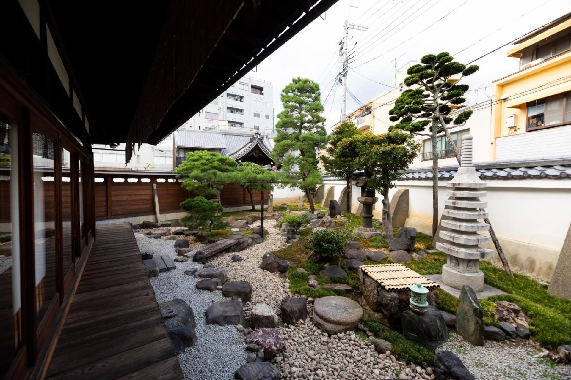 Kyoto: Tea Ceremony Ju-An at Jotokuji Temple - Thumbnail 7
