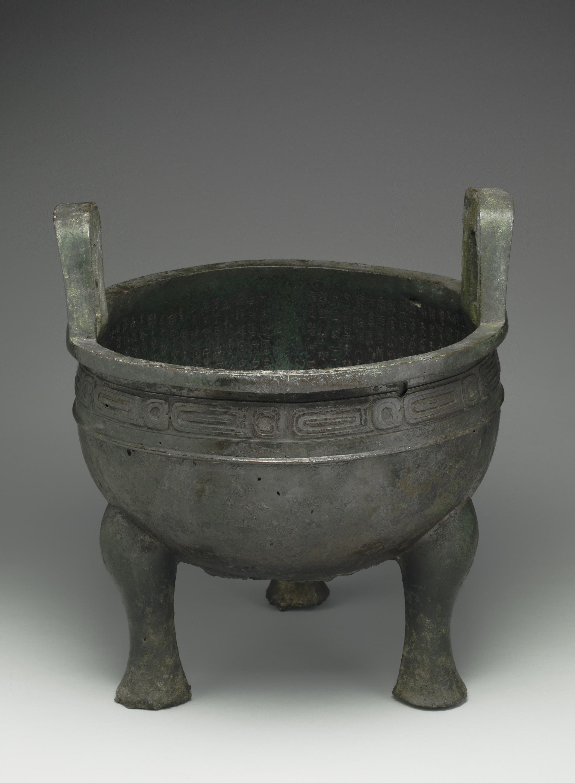 Taipei: National Palace Museum E-Ticket - Thumbnail 10