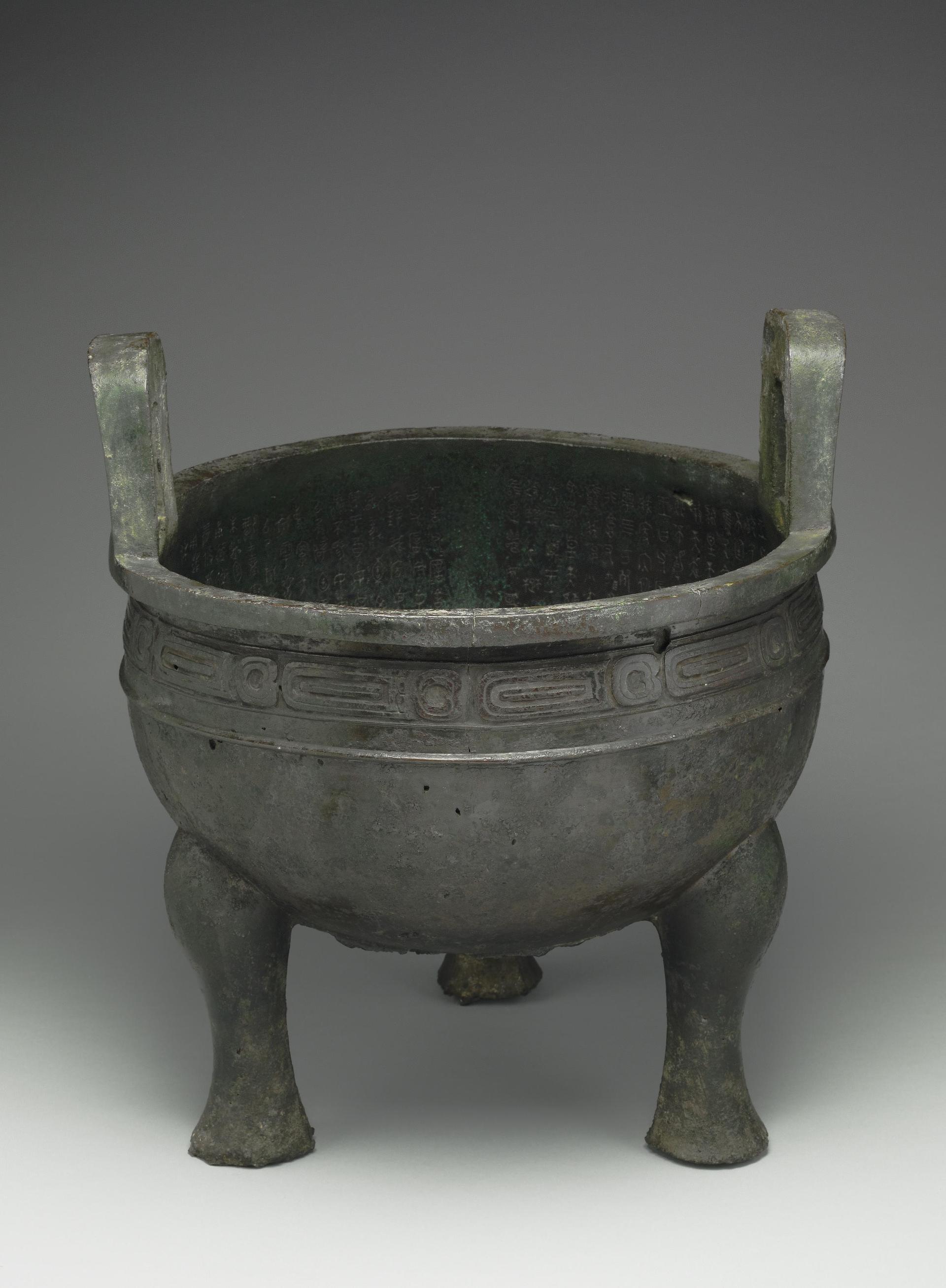 Taipei: National Palace Museum and Taiwan Aborigines Museum - Thumbnail 5