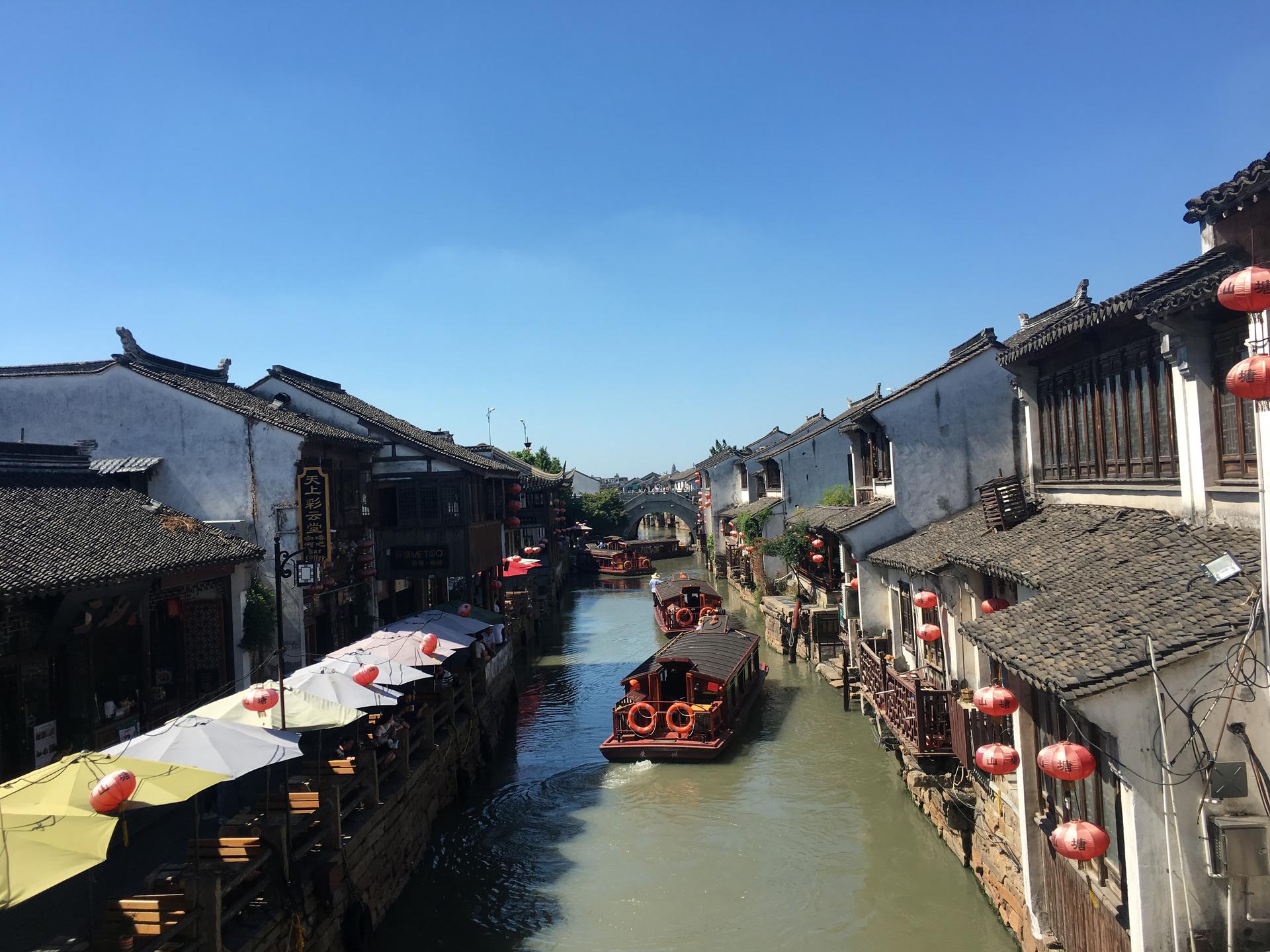 Shanghai: All-Inclusive Suzhou Day Trip by Bullet Train - Thumbnail 6