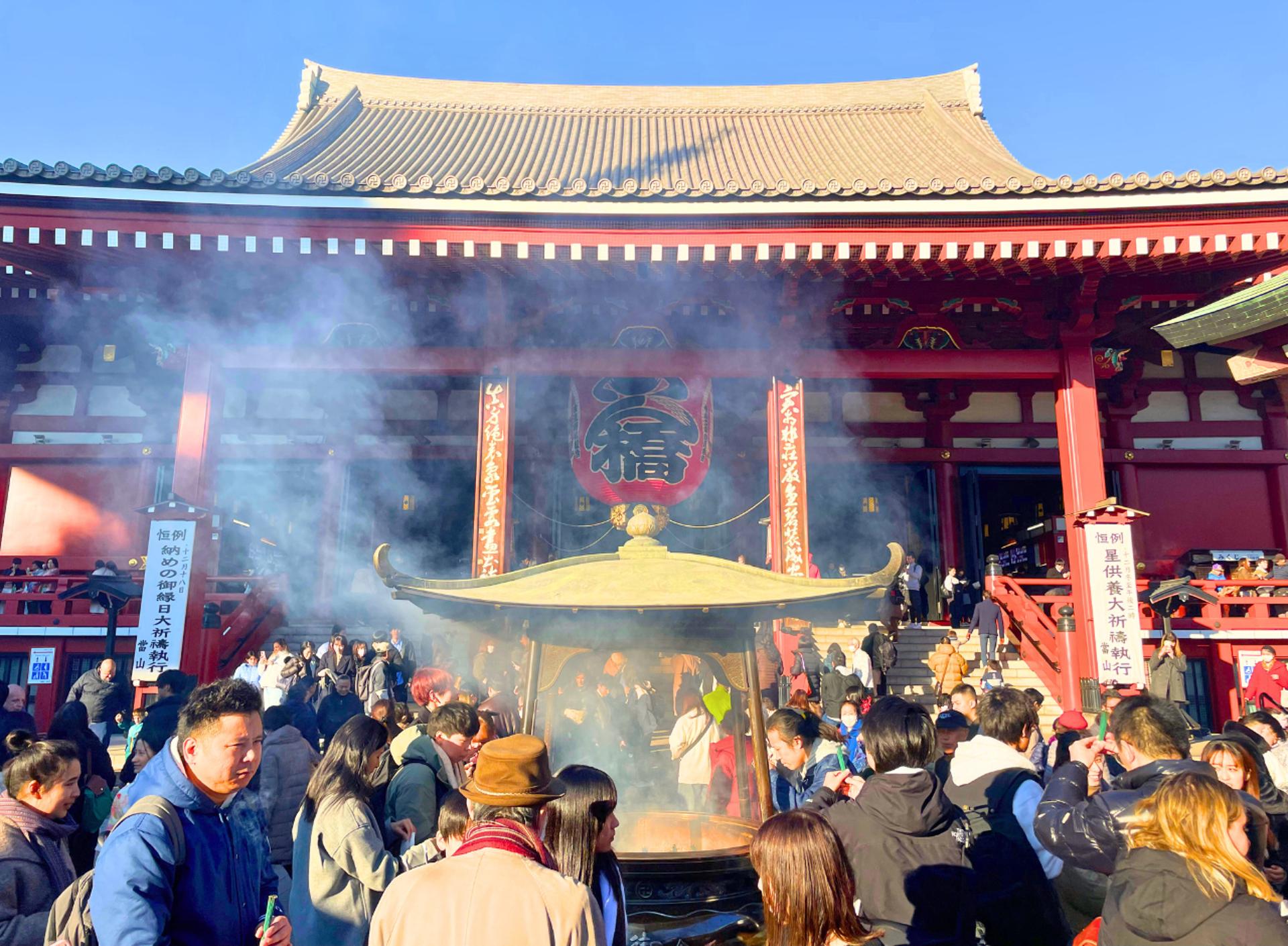 Tokyo: Asakusa Temple & Shrine Walking Tour with Local Guide - Thumbnail 7