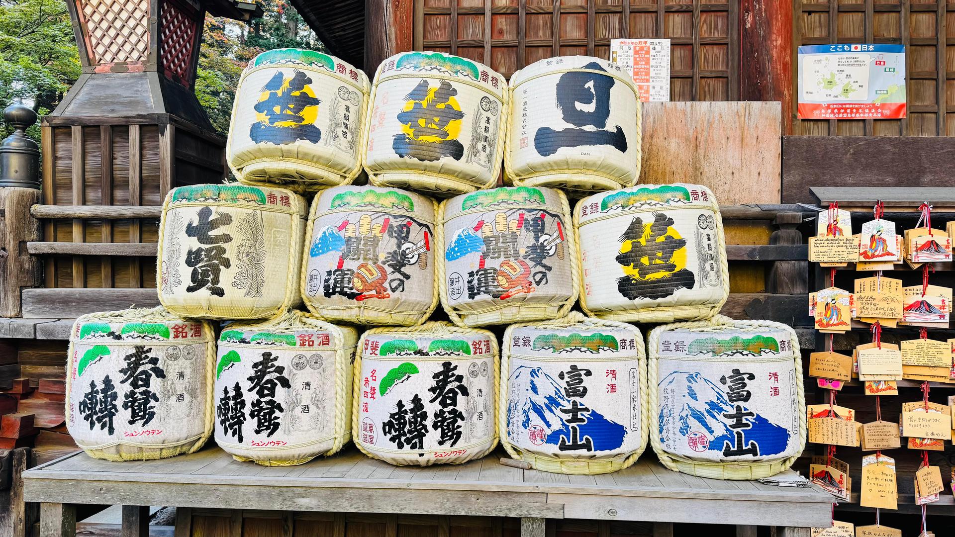 Tokyo/Yokohama: Mt. Fuji and Hakone Private Day Trip - Thumbnail 7