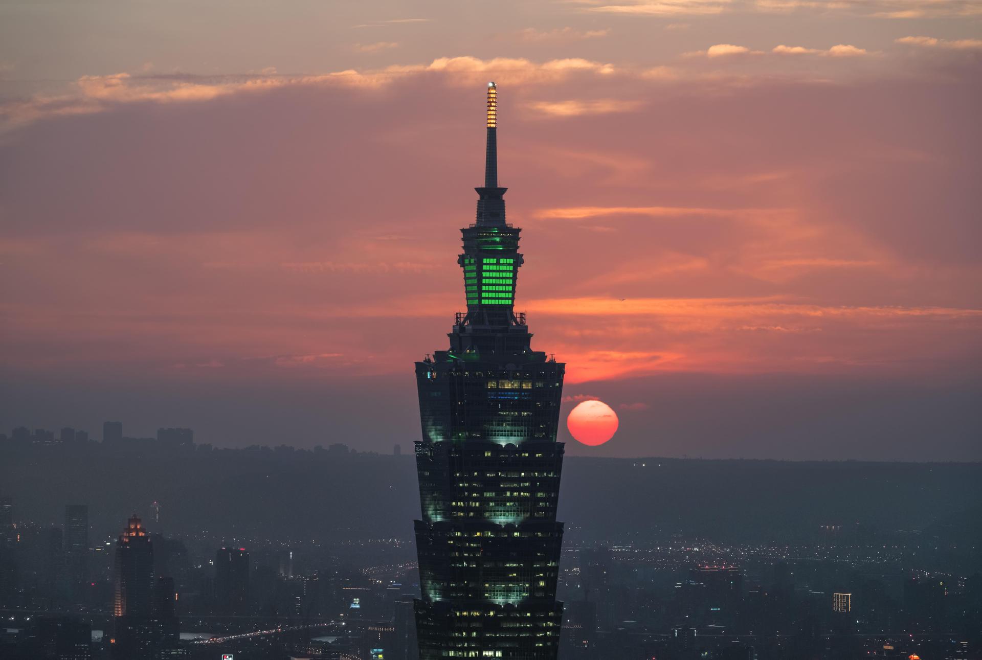 Taipei: Taipei 101 Observatory Deck Entry Ticket - Thumbnail 8